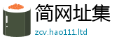 77777788888王中王正版与一肖一码100‰能中多少钱